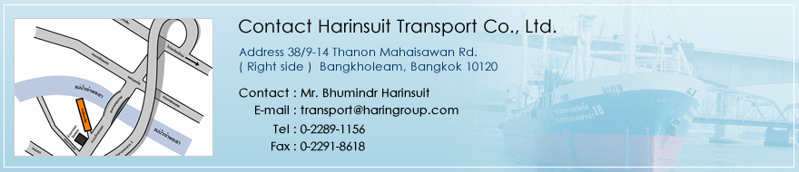 Harinsuit Transport Co., Ltd